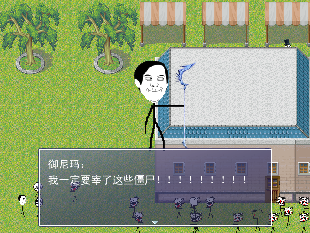 2013-08-15_165117.png