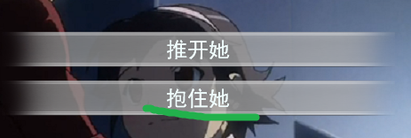 攻略三 (1).PNG