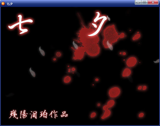 花瓣雨3.jpg