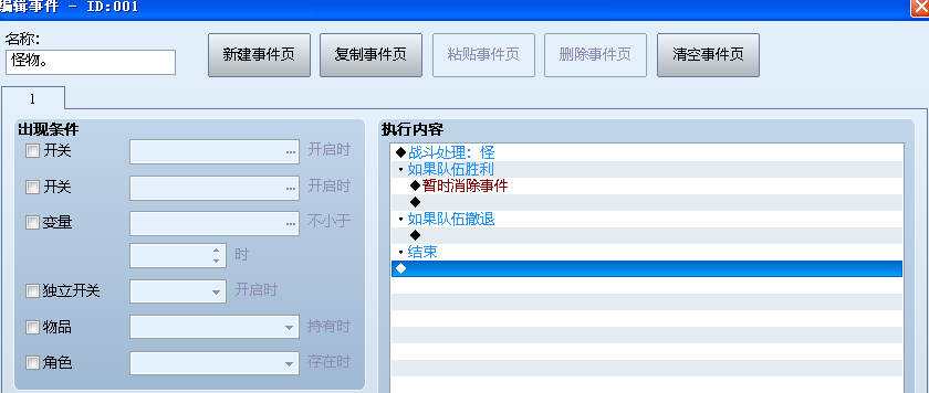 新手.png