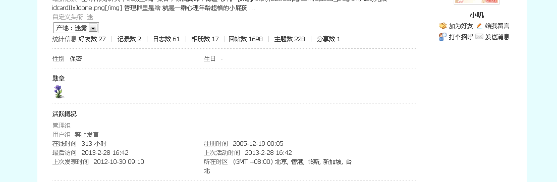 无标题1.png
