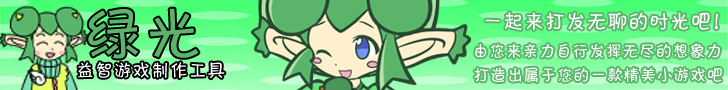 bar副本1.png