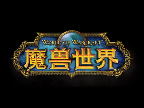 狱血战盟图标素材.jpg