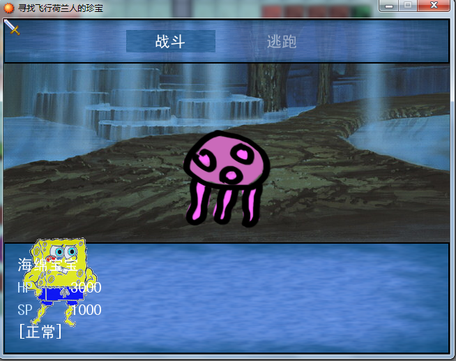 捕获3.PNG