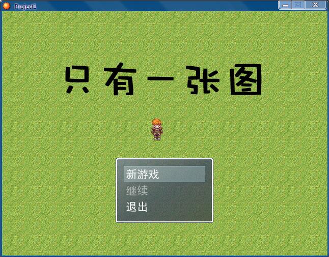 360截图20130816131351765.jpg