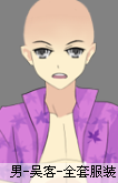wuke.png