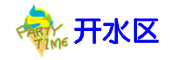 神秘影子俱乐部.png