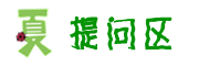 神秘影子俱乐部.png
