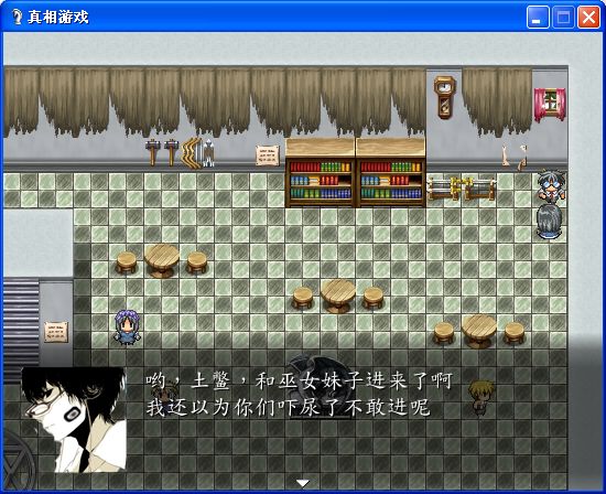 截图02.jpg