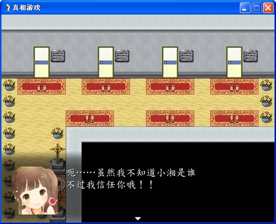 截图03.jpg