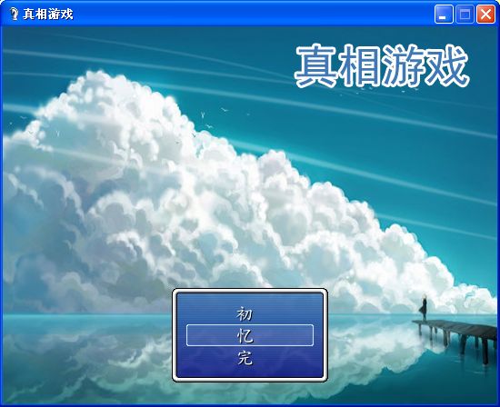 截图07.jpg