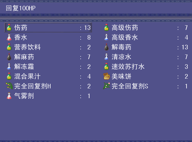 图2.png