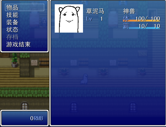 搜狗截图20130817082914.png