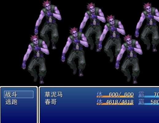 搜狗截图20130817084217.png