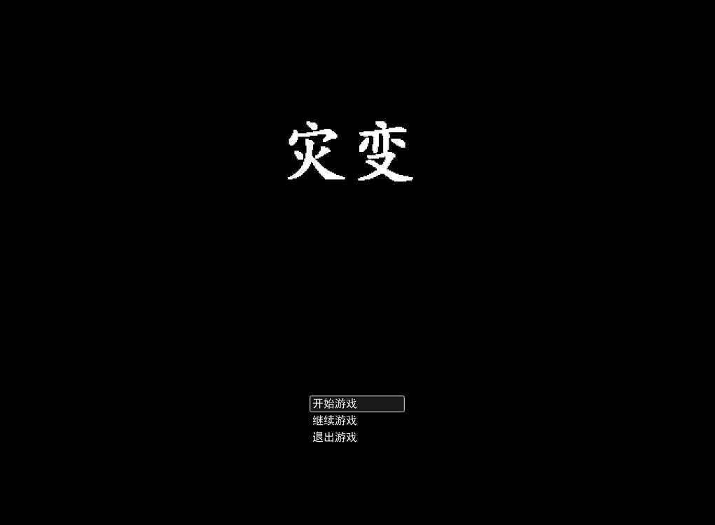 QQ图片20130817104416.jpg