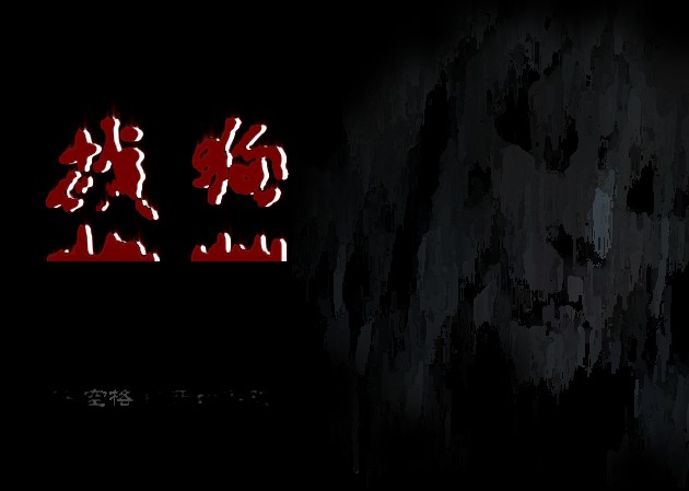 标题.jpg