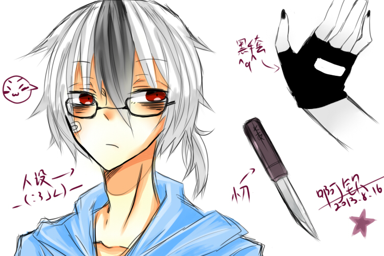 Nagisa^q^.jpg