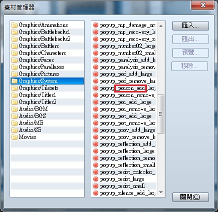 添加的文字.jpg