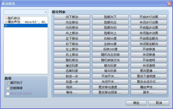 360软件小助手截图20130818064030.jpg