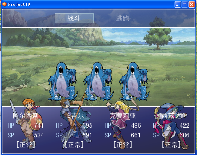 QQ截图20130817212928.png