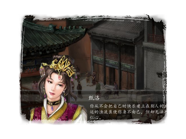 6a333370tx6BVnC6J6840&690.png