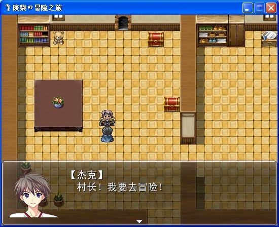 QQ图片20130819095755.jpg