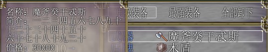 }U15O3_B9FGH]DCIAM]R3)F.jpg