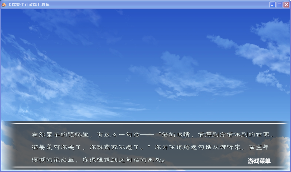 QQ截图20130819202425.png