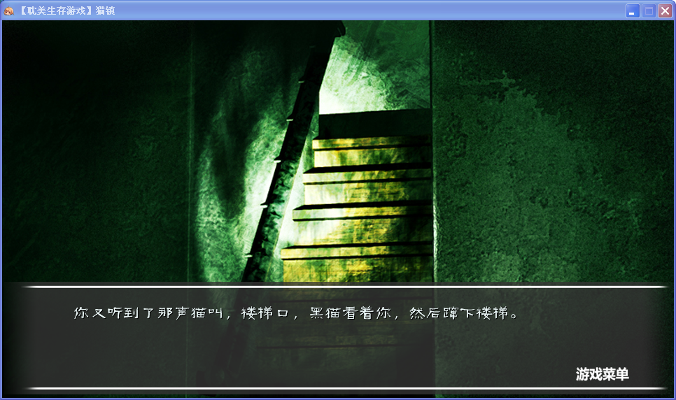 QQ截图20130819202707.png