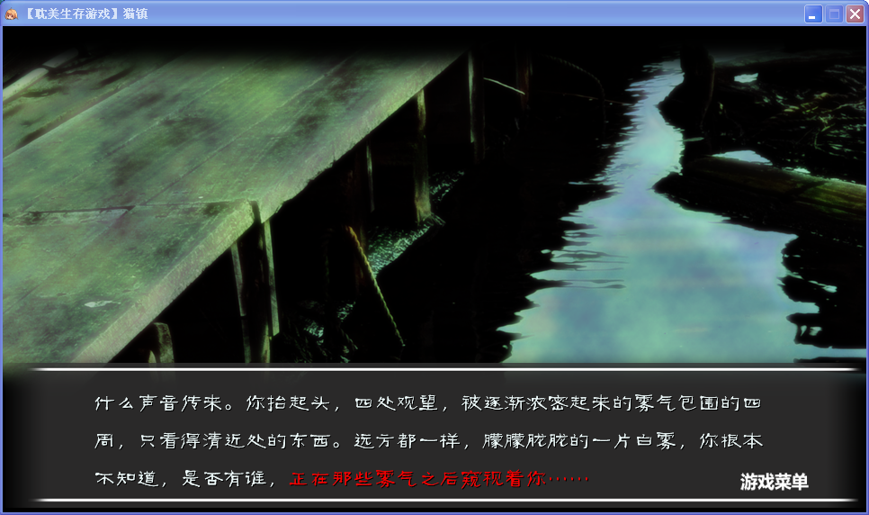 QQ截图20130819202730.png