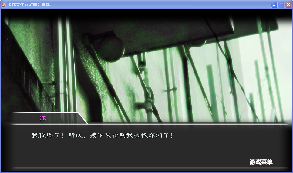 QQ截图20130819203213.png
