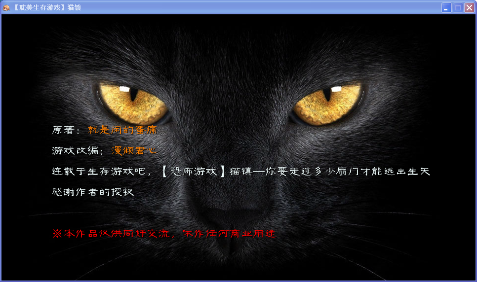QQ截图20130819202415.png