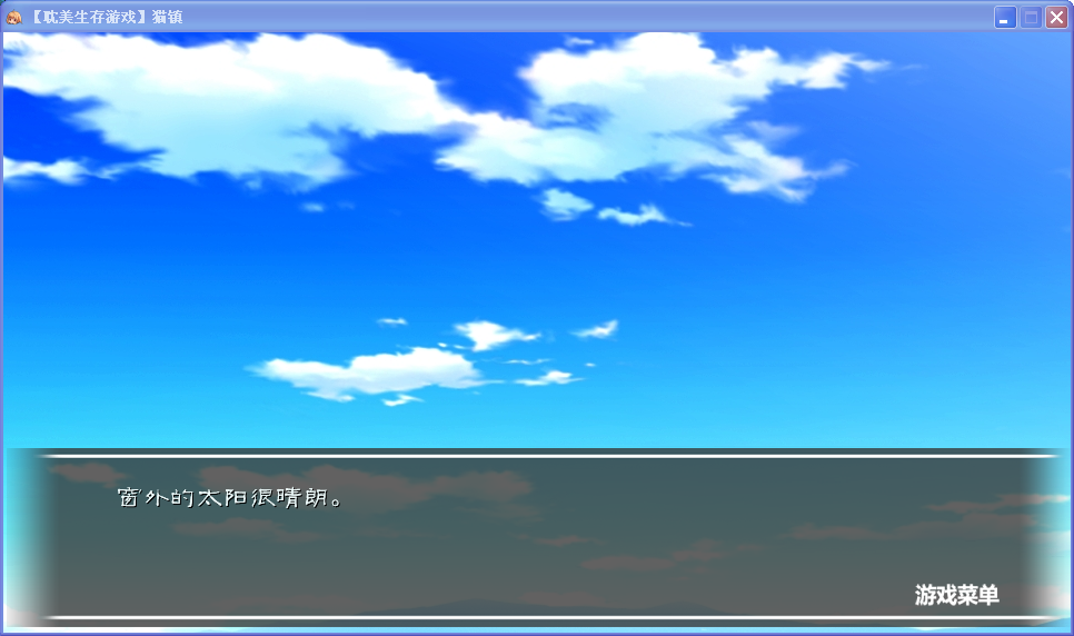 QQ截图20130819204720.png