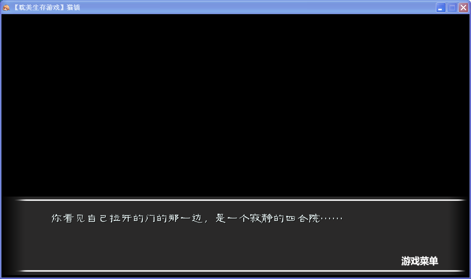 QQ截图20130819205025.png