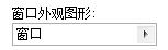 360截图20130819205315773.jpg