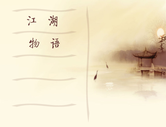 03.png