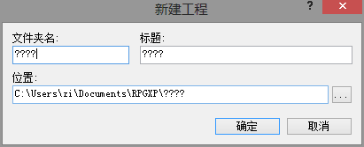 QQ截图20130820132250.png