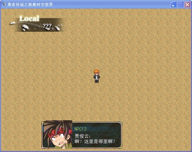 哦.jpg