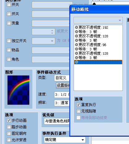 0330.png