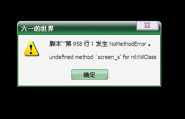 QQ图片20130820150719.jpg