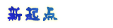 1选中.png