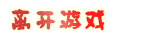 3选中.png
