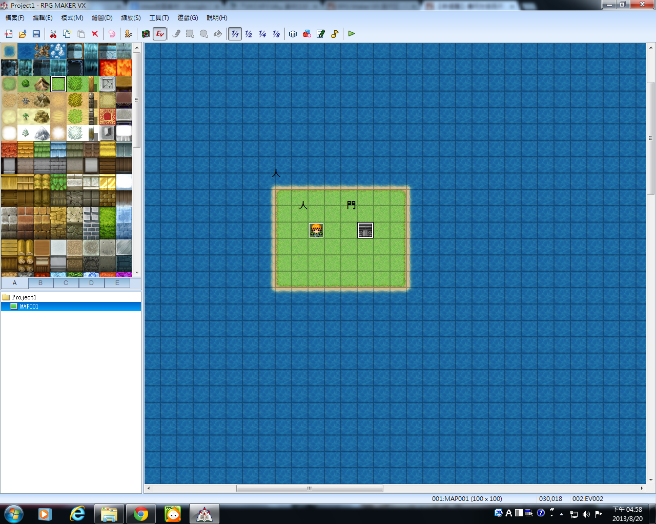 help1.png