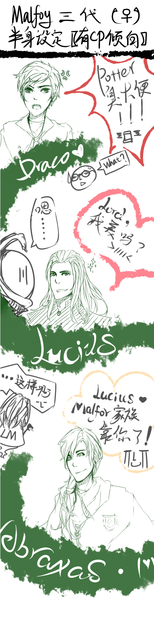 成稿.jpg