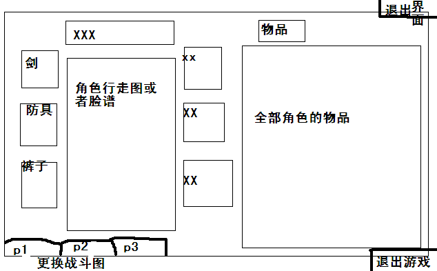 未命名.PNG