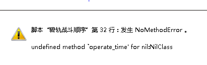 捕获.PNG
