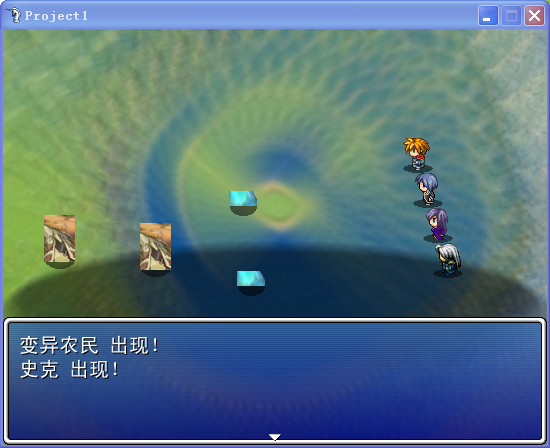 QQ截图20130820211137.png