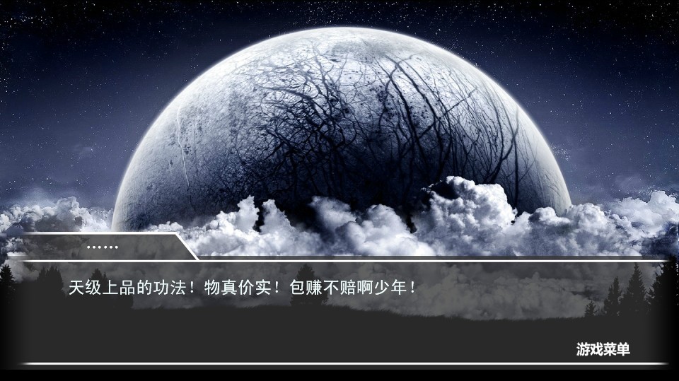 副本