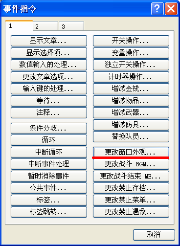 未命名.png