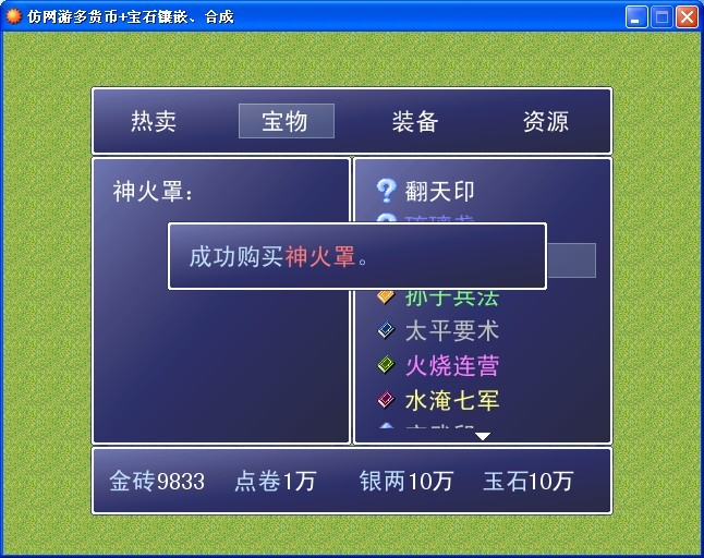 12.jpg